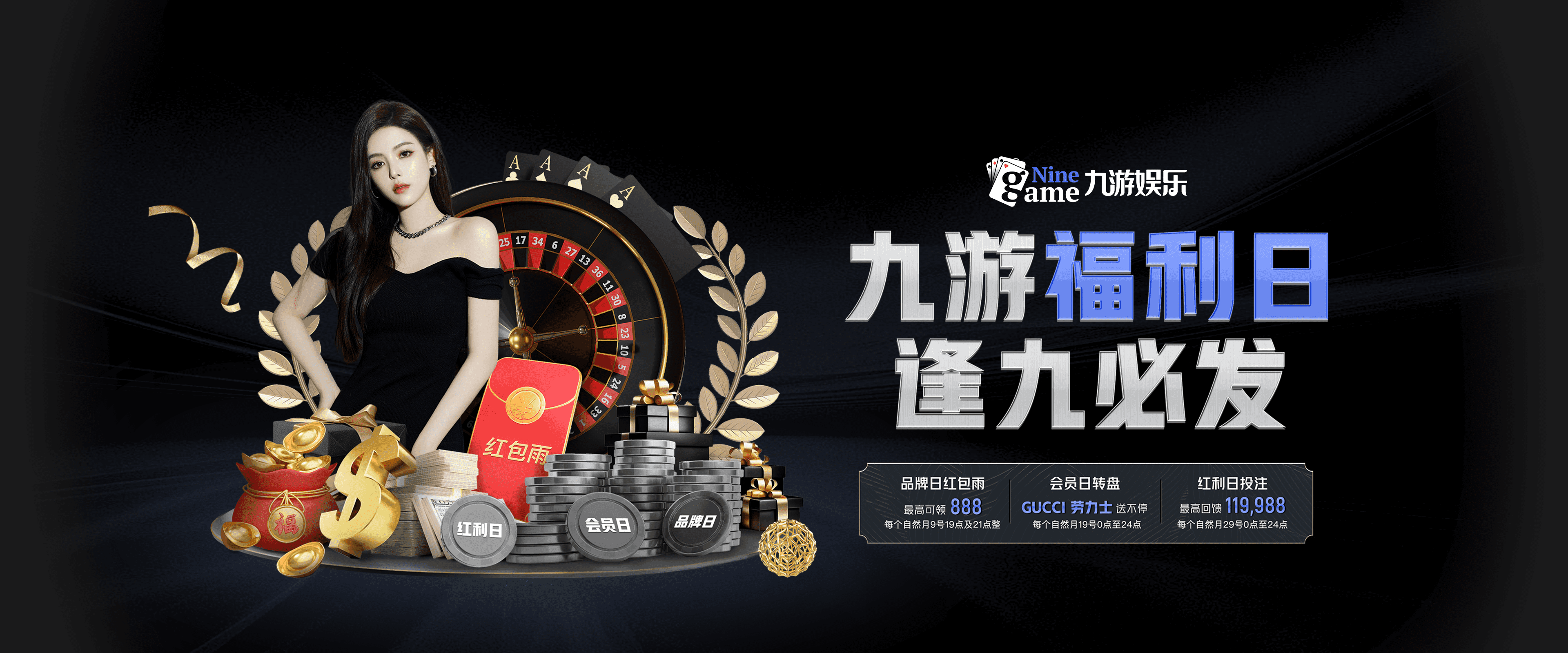 九游下载安装-掘金击败湖人，约基奇突破浓眉完成打三分，掘金约基奇球衣